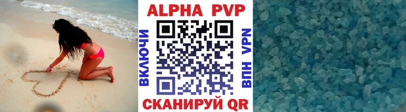 Купить наркоту Черкесск COCAIN  МАРИХУАНА  Меф  A-PVP  Экстази  Гашиш 