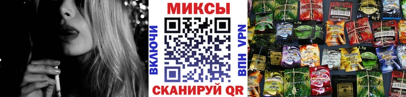 Бутират GHB  где продают наркотики  Черкесск 