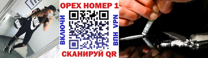 Кокаин 98%  Черкесск 