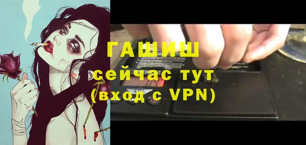 мефедрон VHQ Верхнеуральск