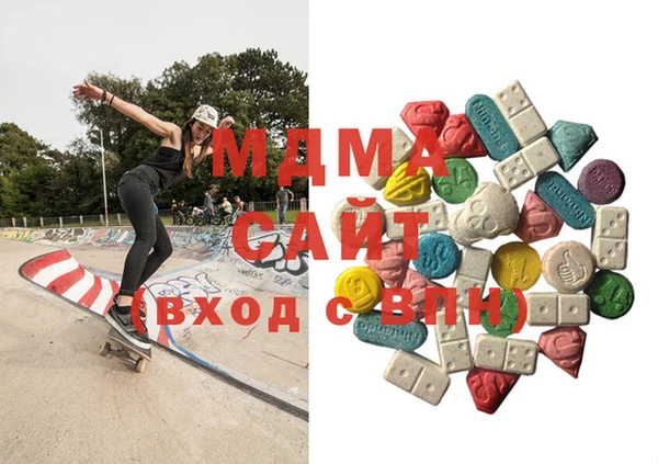 мефедрон VHQ Верхнеуральск