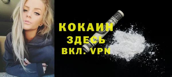 мефедрон VHQ Верхнеуральск