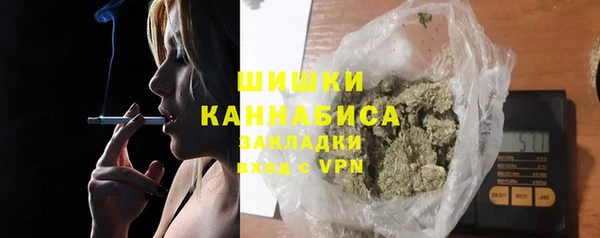 кристаллы Верея
