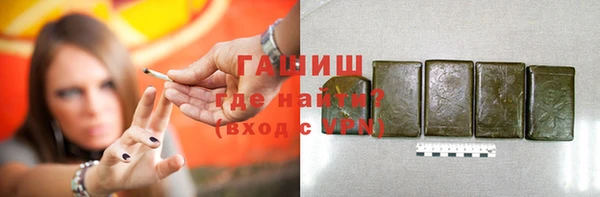 мефедрон VHQ Верхнеуральск