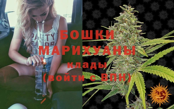 тгк Верхний Тагил