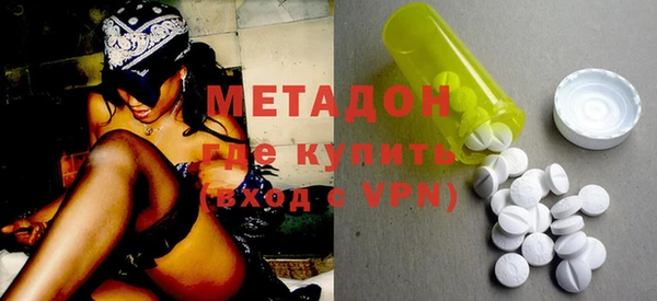 мефедрон VHQ Верхнеуральск