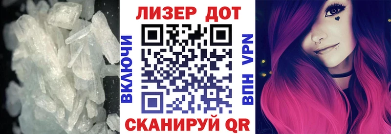 blacksprut ТОР  Черкесск  LSD-25 экстази ecstasy 