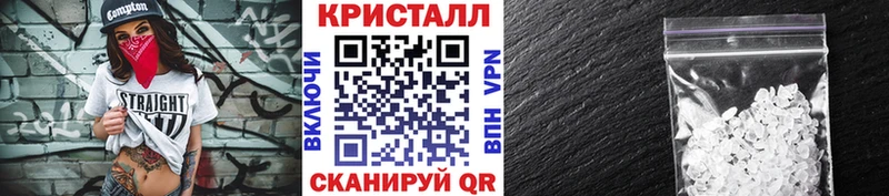 Метамфетамин витя  даркнет клад  Черкесск 